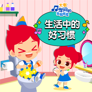 ❌❌❌美女祼体隐私视频
