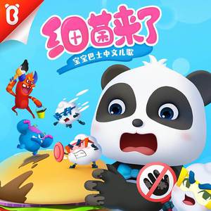 ❌❌❌美女祼体隐私视频
