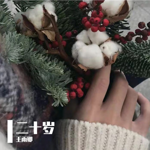 ❌❌❌美女祼体隐私视频
