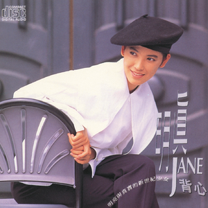 ❌❌❌美女祼体隐私视频
