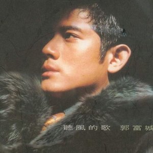 ❌❌❌美女祼体隐私视频
