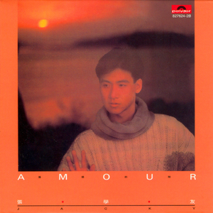 ❌❌❌美女祼体隐私视频
