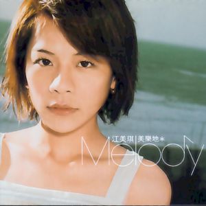 ❌❌❌美女祼体隐私视频
