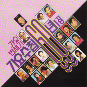 ❌❌❌美女祼体隐私视频
