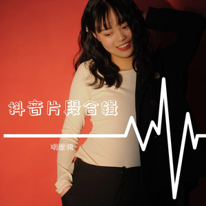 ❌❌❌美女祼体隐私视频
