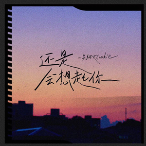 ❌❌❌美女祼体隐私视频
