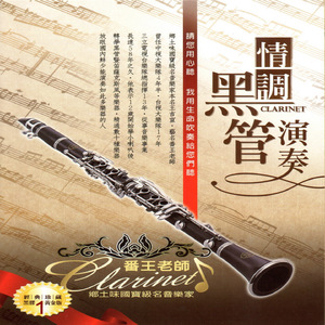 ❌❌❌美女祼体隐私视频
