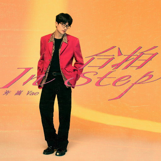 ❌❌❌美女祼体隐私视频
